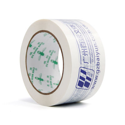 With Logo BOPP Printed Tape Multiple Specifications Customization